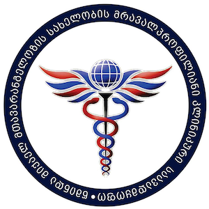 შპს წმინდა მიქაელ მთავარანგელოზის სახელობის მრავალპროფილიანი კლინიკური საავადმყოფო