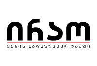 დაზღვევის საერთაშორისო კომპანია ირაო