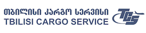 თბილისი კარგო სერვისი