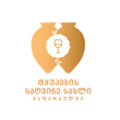 ტყუპების საღვინე სახლი ნაფარეულში